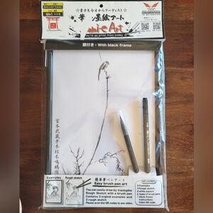 NWT Sumi-e Art Trial Kit, Ink Art Set